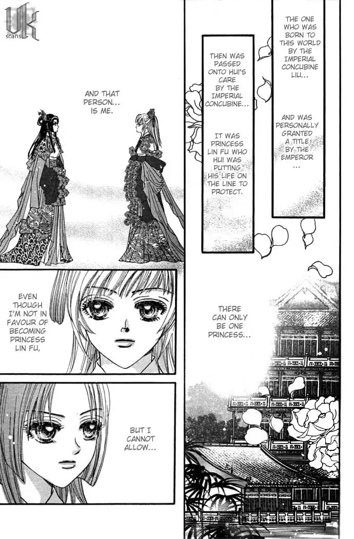 Real Fake Princess Chapter 8 33